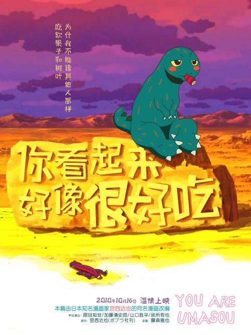 山西资格证怎么做